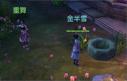 逃离破旧弃城