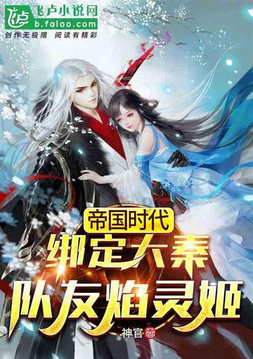 金殿逃脱