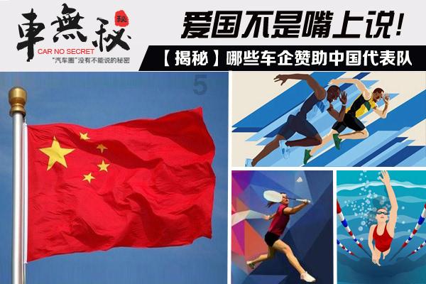 敏捷小球