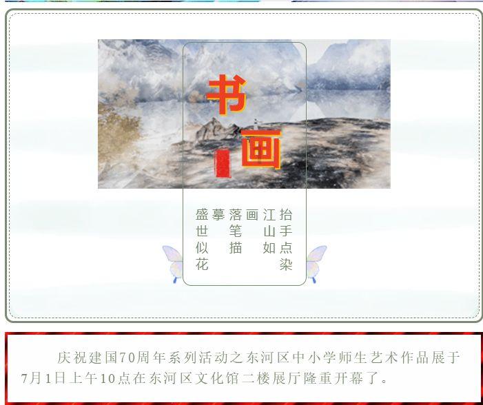 纵览·新春走基层｜走近春运“守护人”——我在机场“推飞机”